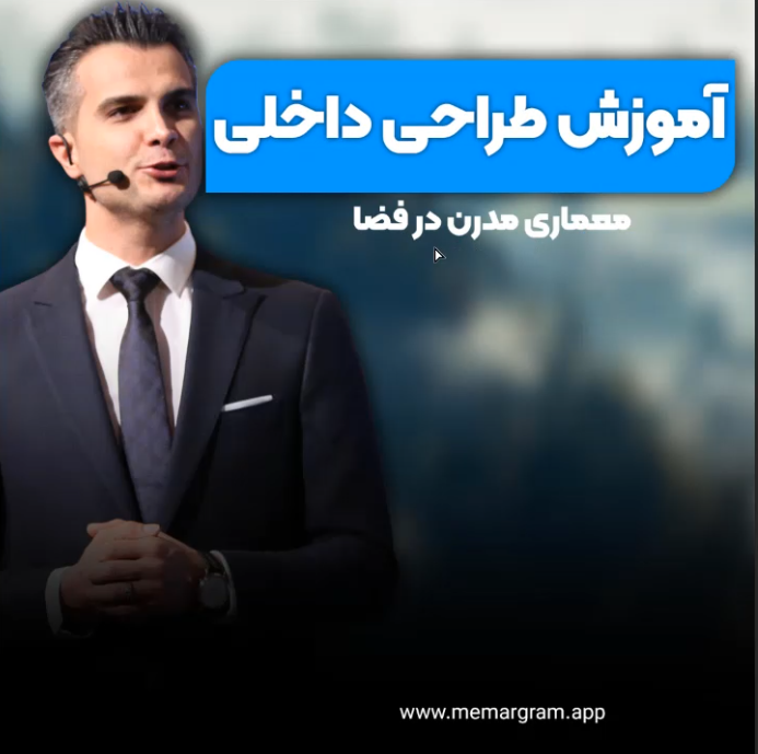 طراحی بنر تبلیغاتی